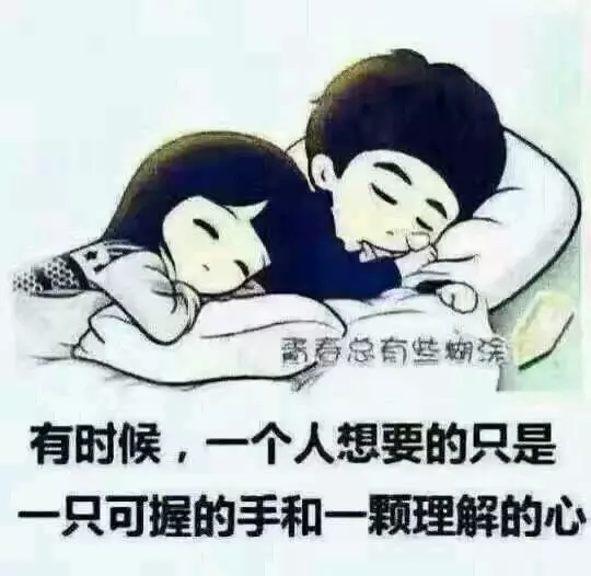 1、生小孩那天好日子:測算生孩子的吉日