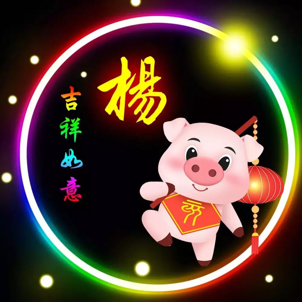 女同夥怙恃以屬相拒絕我該怎麼辦：女同夥家長以為我倆屬相不合，我該怎麼辦？