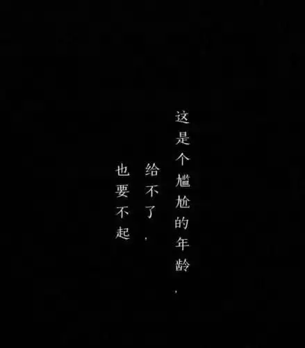 2、免費算一算我的命運:免費算卦我的命運我農曆生人