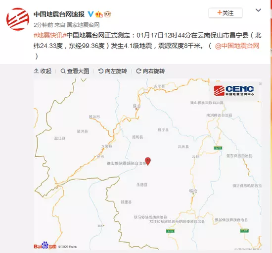 昌寧縣12屬相街在哪：天津天拖南昌寧南里屬於哪個街道做事處