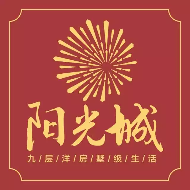 3樓適合哪個屬相人住：差異生肖住哪個樓層對照適合