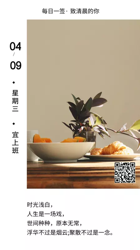 4、每日一簽一卦麻將:麻將占卜每日牌運謝謝各位了!!