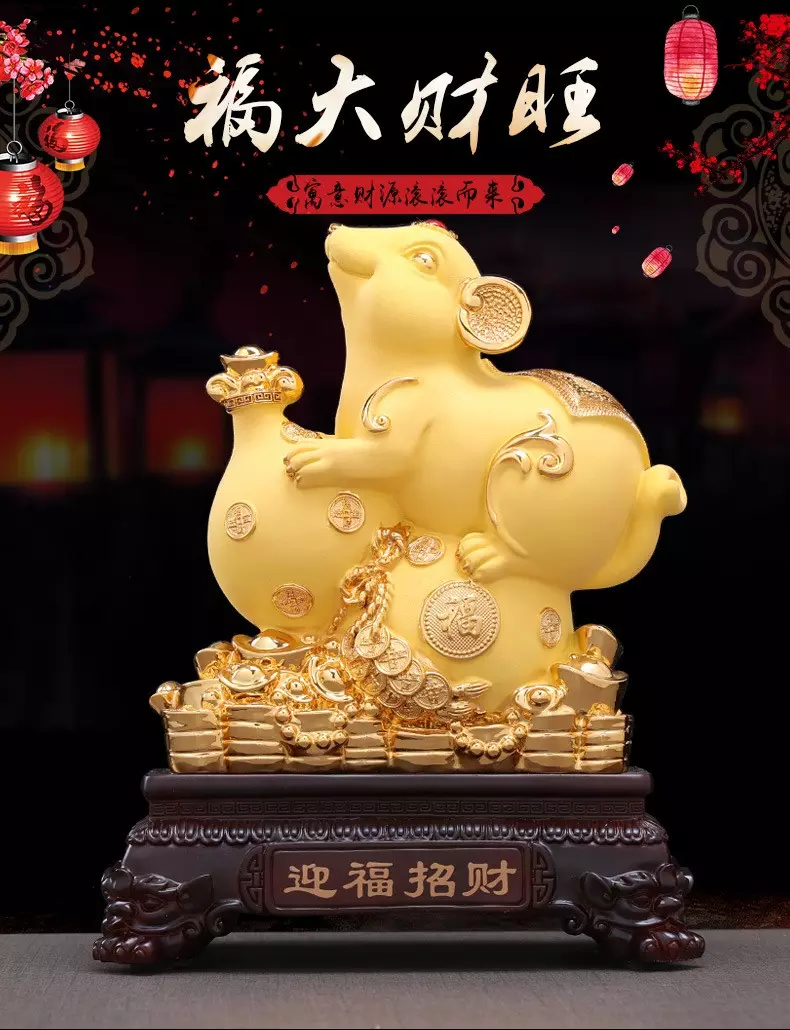 1、招財進寶的吉祥物有哪些:十二生肖招財進寶顯吉祥什麼動物