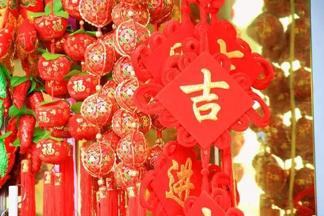 2、八字合婚中上等婚配算爛桃花嗎:八字合婚表