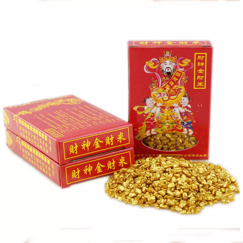 2、招偏財是什麼意思:招偏財的方法幾天見效