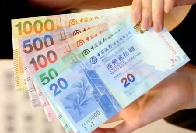 1、從寄東西到要多少錢:寄快遞到多少錢？快遞到內地多少錢？樂收