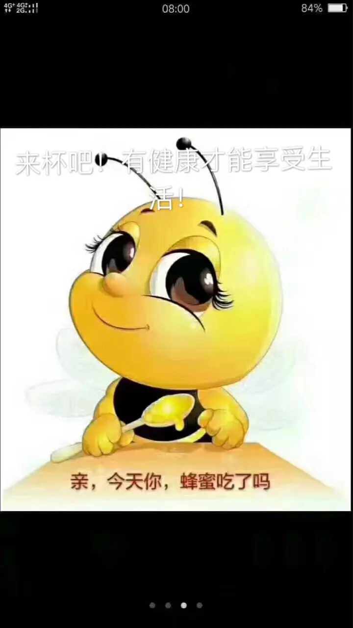 3、男子為什麼找小蜜:男子為什麼喜歡找小妻子