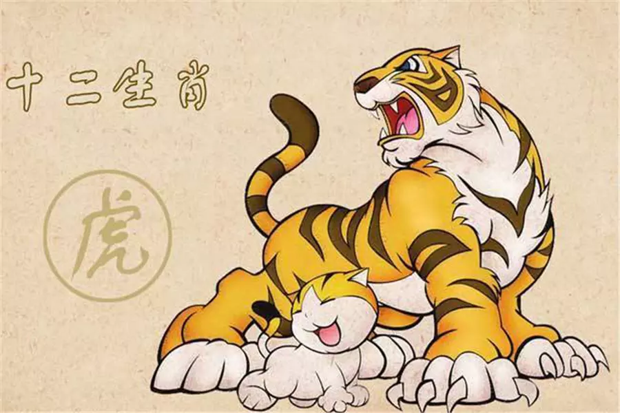 1、差異月份的虎其婚配的生肖差異:屬虎的和什麼屬相最配