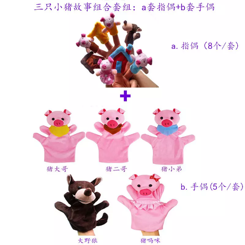 一家六口一人一個屬相：一家三口同一個屬相好嗎