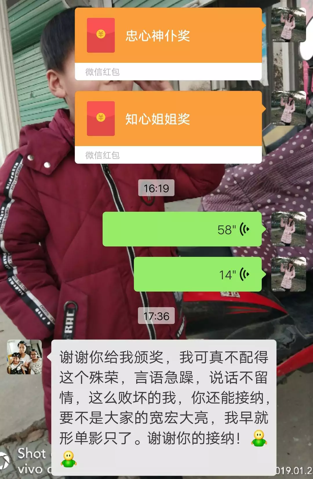 男朋友妹妹生日發多少紅包合適：對象妹妹生日發多少紅包合適