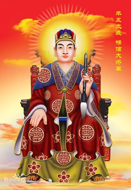 年2月3號出生的寶寶屬相：年2月10日屬什麼生肖