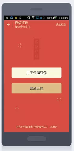 閨蜜給我發紅包怎麼發朋友圈：閨密送了自己禮物,想發朋友圈,要怎麼發朋友圈說謝謝