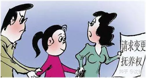4、二婚伉儷其中一方去世，另一方對其未成年子女或行為受限制子女有撫育義務或者說是撫育關係嗎