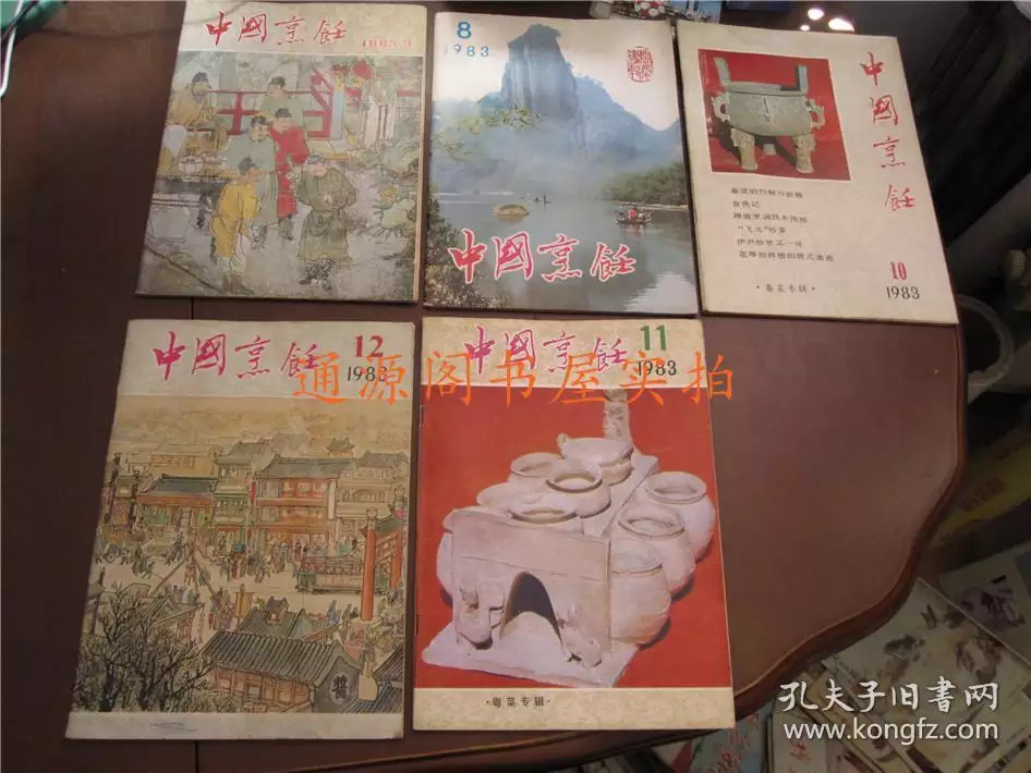 1、75年兔與85年牛婚配若何:75屬兔女和85屬牛男相配嗎