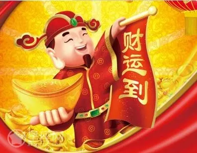 1、怎麼樣才能讓自己財運旺起來:怎樣才能讓自己的運氣好起來?