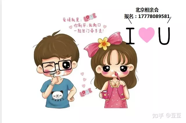 2、算愛情婚姻:愛情和婚姻的主要區別