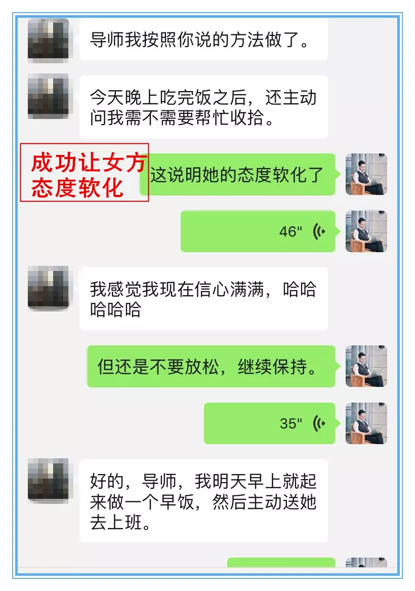 1、我出軌了怎麼挽回老婆的信任:婚內出軌怎麼挽回老婆