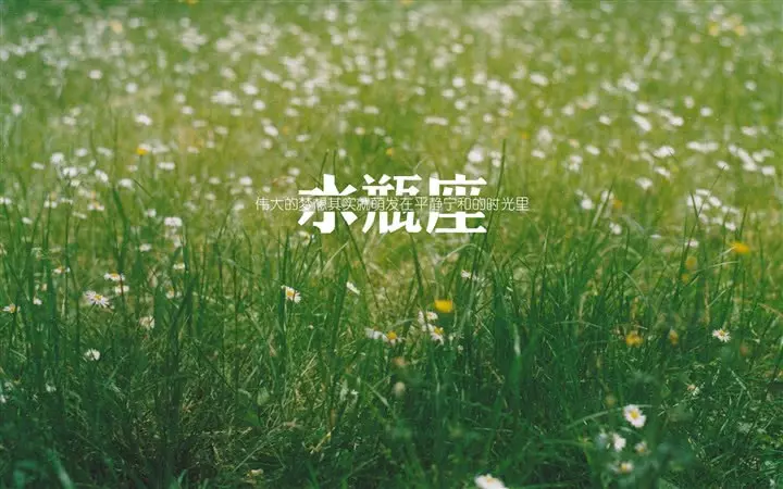3、水瓶座一生的情劫是哪個星座:年5月水瓶座情劫是哪個星座 怎麼破
