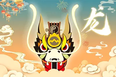 1、年運勢測算免費:年屬雞人的全年運勢