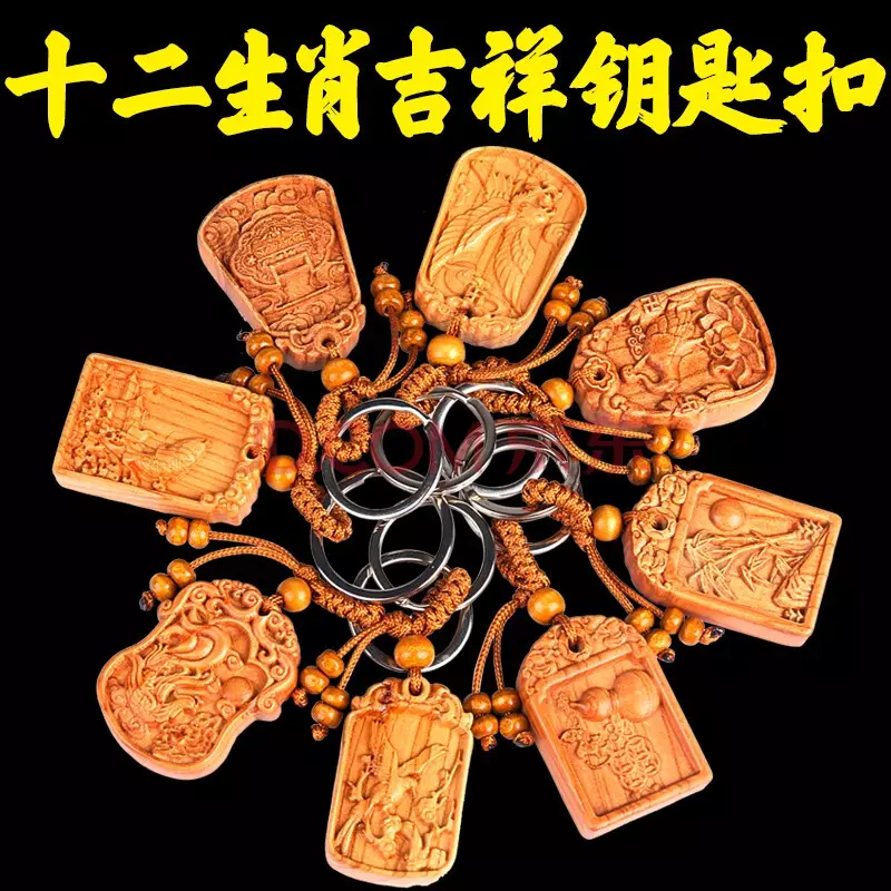 馬兔蛇猴一家四口屬相：一家四口的屬相蛇馬猴狗好嗎？