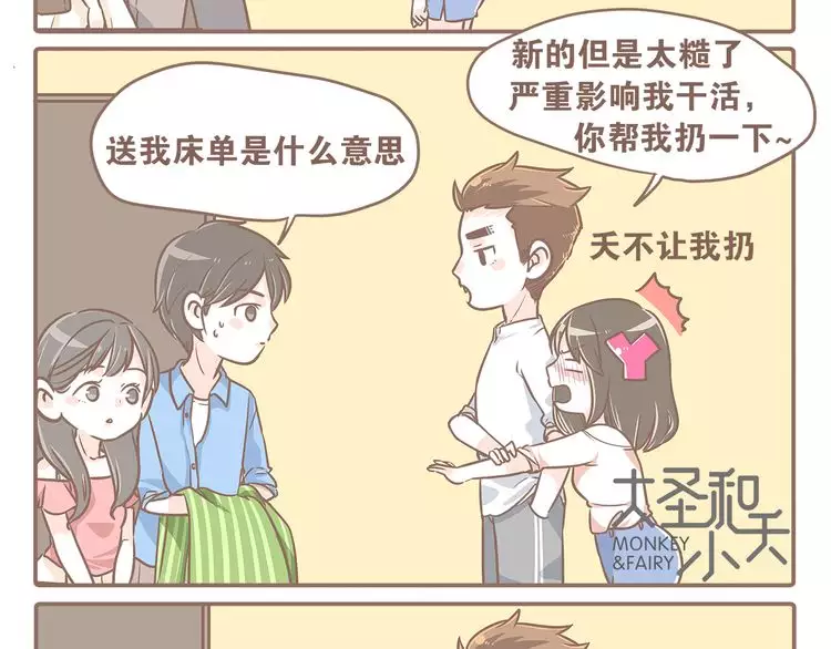 給女方見面禮少嗎：湖北孝感地區見面禮的習慣