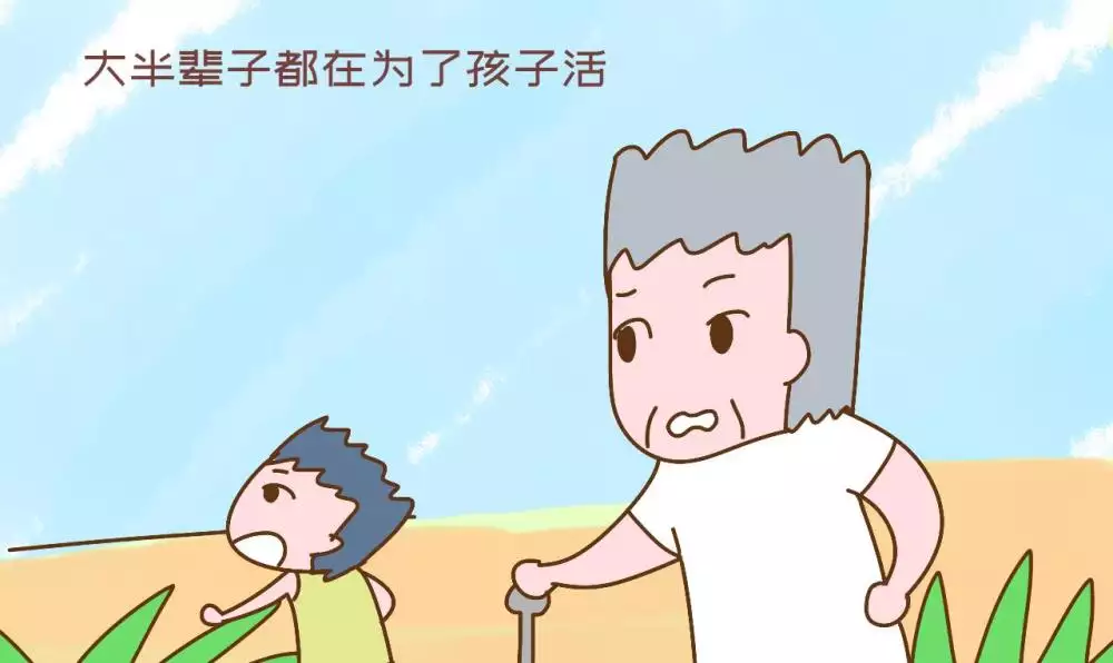 1、早婚居多這句話是什麼意思:居多是什麼意思