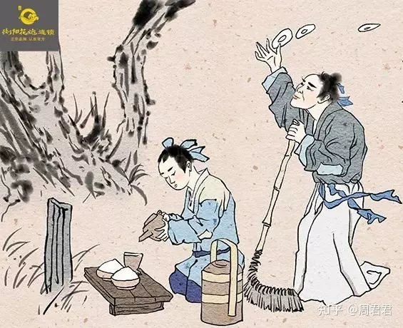 5、老祖先留下的八字婚配:祖先傳下來的婚配啥的能不能信託？