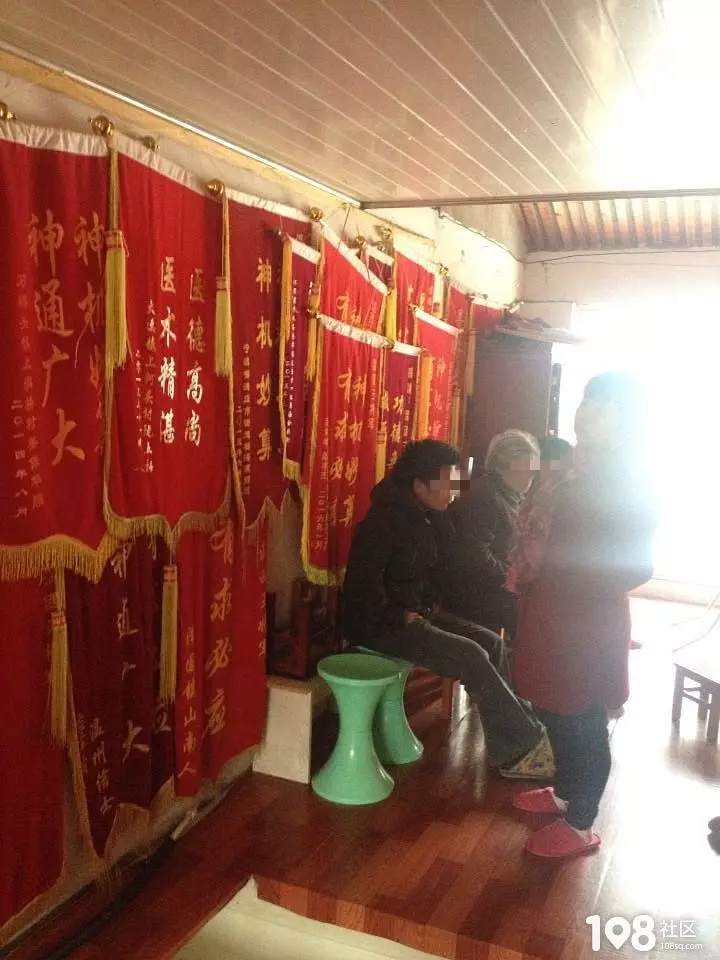 12、免費抽籤測子嗣:問前程和婚姻子嗣