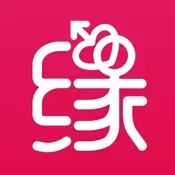 4、測姻緣軟件:有沒有可以測緣分的手機軟件