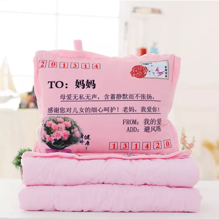 女兒男朋友生日父母送啥禮物：給女兒男朋友送生日禮物什麼比較好？