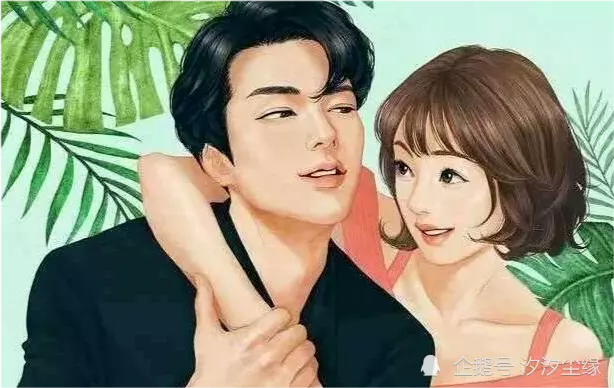 4、男人睡多久會覺得膩:男人和女人多久會膩