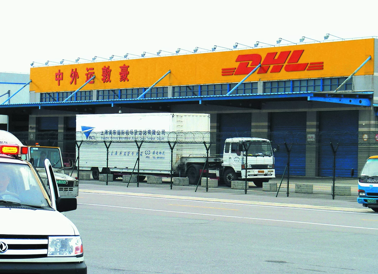 5、轉運到內地的公司:有什麼快遞可以從轉運到的?