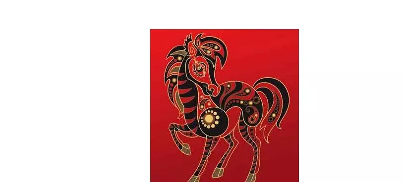 4、屬馬的年份及年齡:屬馬的年多大年齡