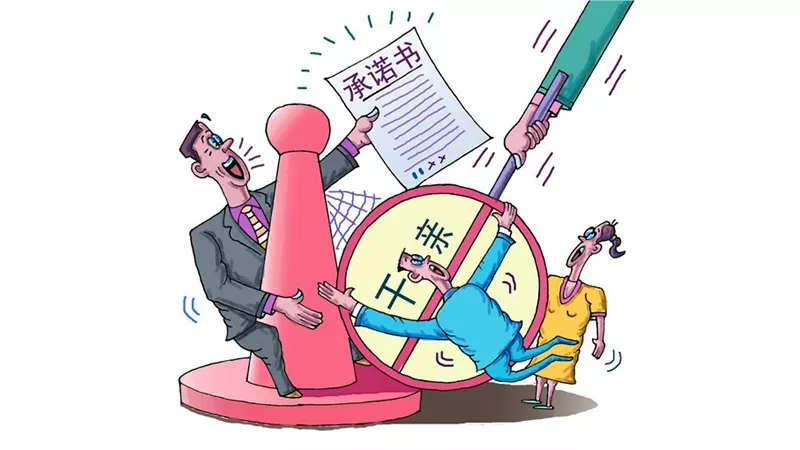 1、女兒要認乾媽，但是不知道生辰八字跟朋友的和不和，麻煩哪位給看看，萬分感謝了！！！！！1