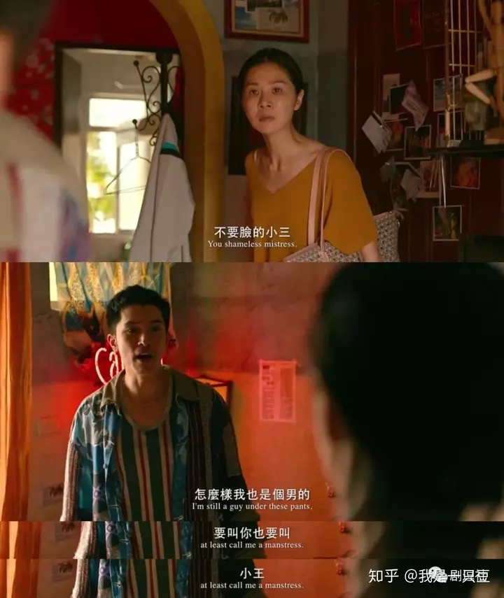 4、男人喜歡小三的表現都有哪些:男人真愛小三的表現
