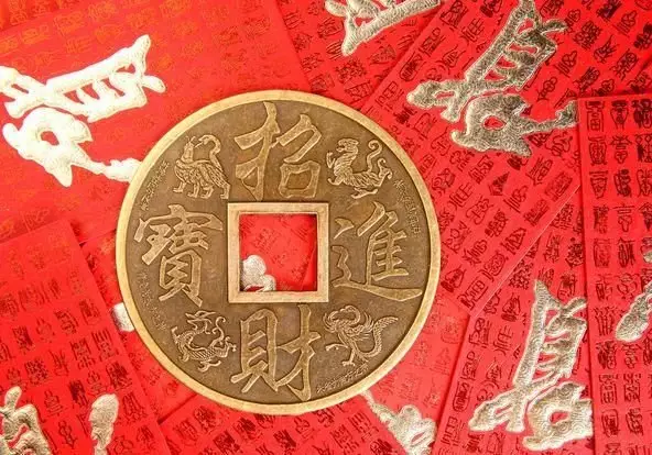 5、免費算十年大運年個人運程:請哪位給算間年起十年的運程及大運,越詳細越好