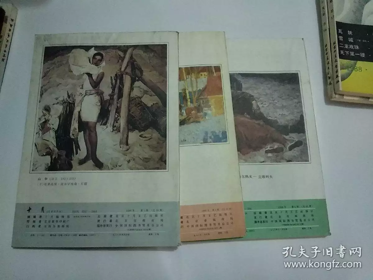 4、79年羊和81年雞能婚配嗎:79年的羊和81年的雞婚姻好欠好