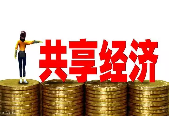 1、現在做什麼行業做錢:現在做什麼生意賺錢？
