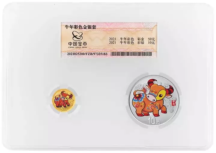 做夢買金子還是自己的屬相：欲錢去買黃金打一生肖