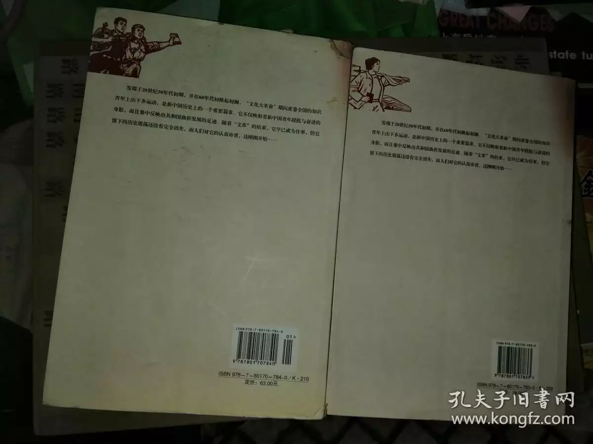 2、男女婚配合不合:男:年女:年能婚配嗎?