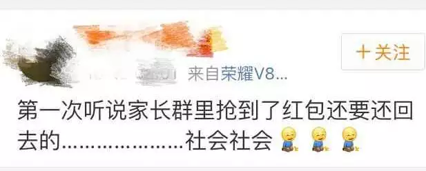 閨蜜過生日發多大的紅包：女友的閨蜜生日發多少錢紅包最合適