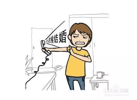 1、晚婚的人前世幹了什麼:人的前世是什麼？