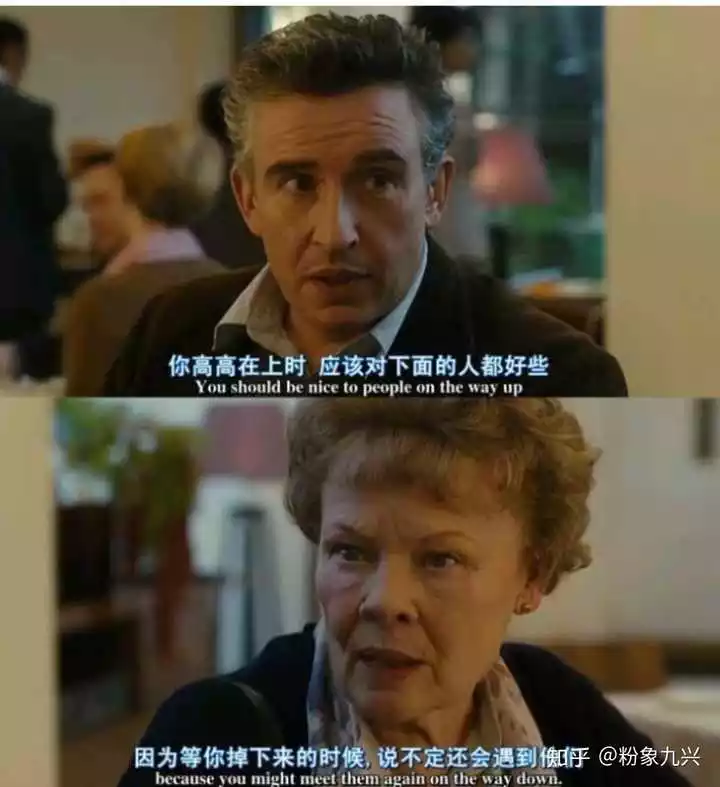 3、你還怕沒有女人嗎 惋惜這裏沒有誰可以取代她 是哪部里的台詞阿