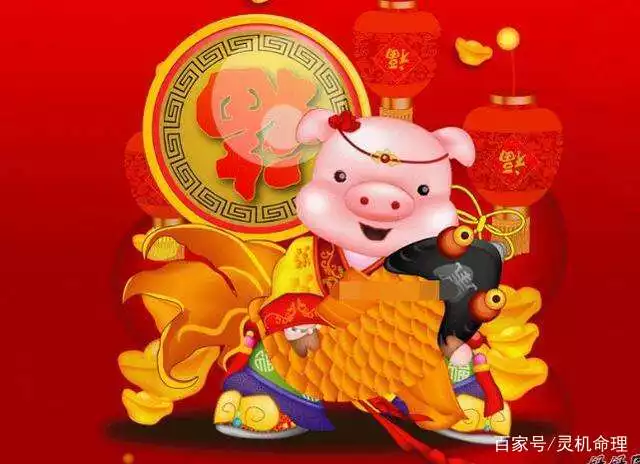 1、本命年運氣好:本命年的運氣好嗎？