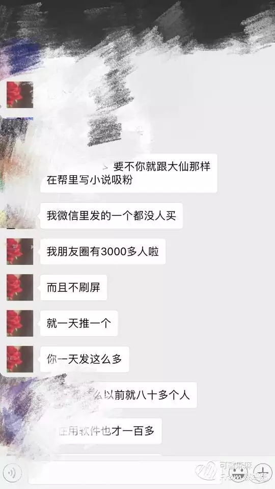 2、結婚選日子軟件:結婚吉日測算軟件