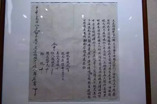6、古代人生怎麼挑選婚配:《古代人生》攻略是怎樣的？