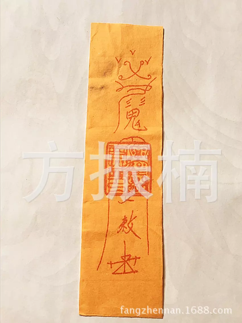 2、淘了一個 說讓我放在枕頭底 下我昨天剛剛打開，放在枕頭底下 感