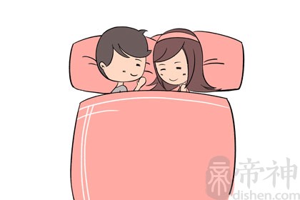 1、男女都是九宮能婚配嗎:男女婚配