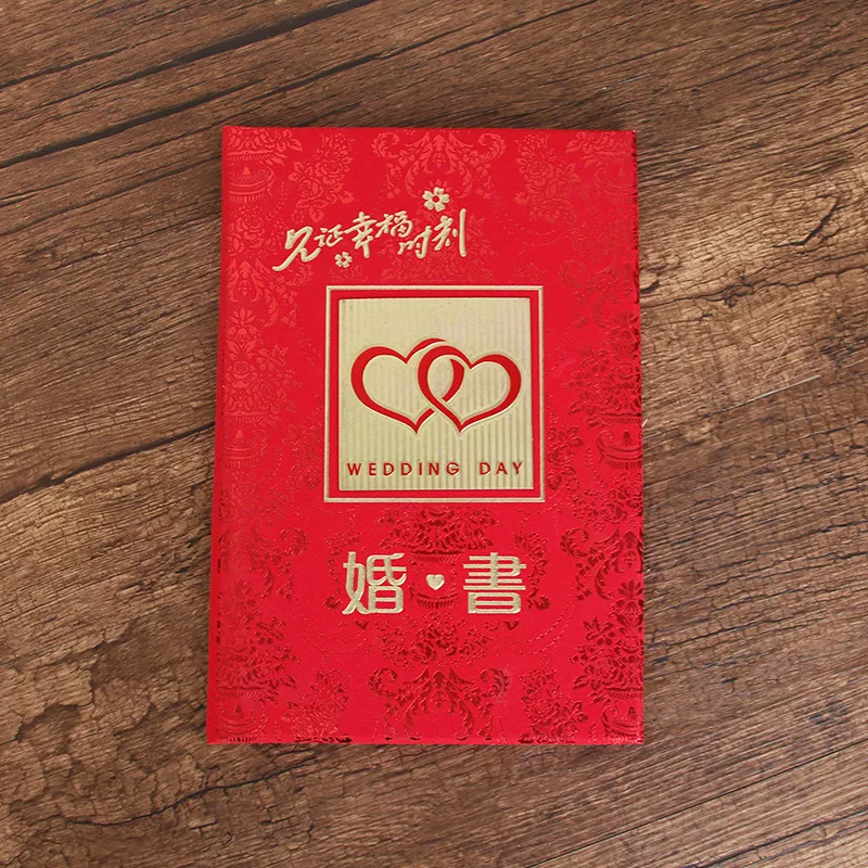 4、結婚日子必須要算嗎:結婚算日子，都需要什麼東西