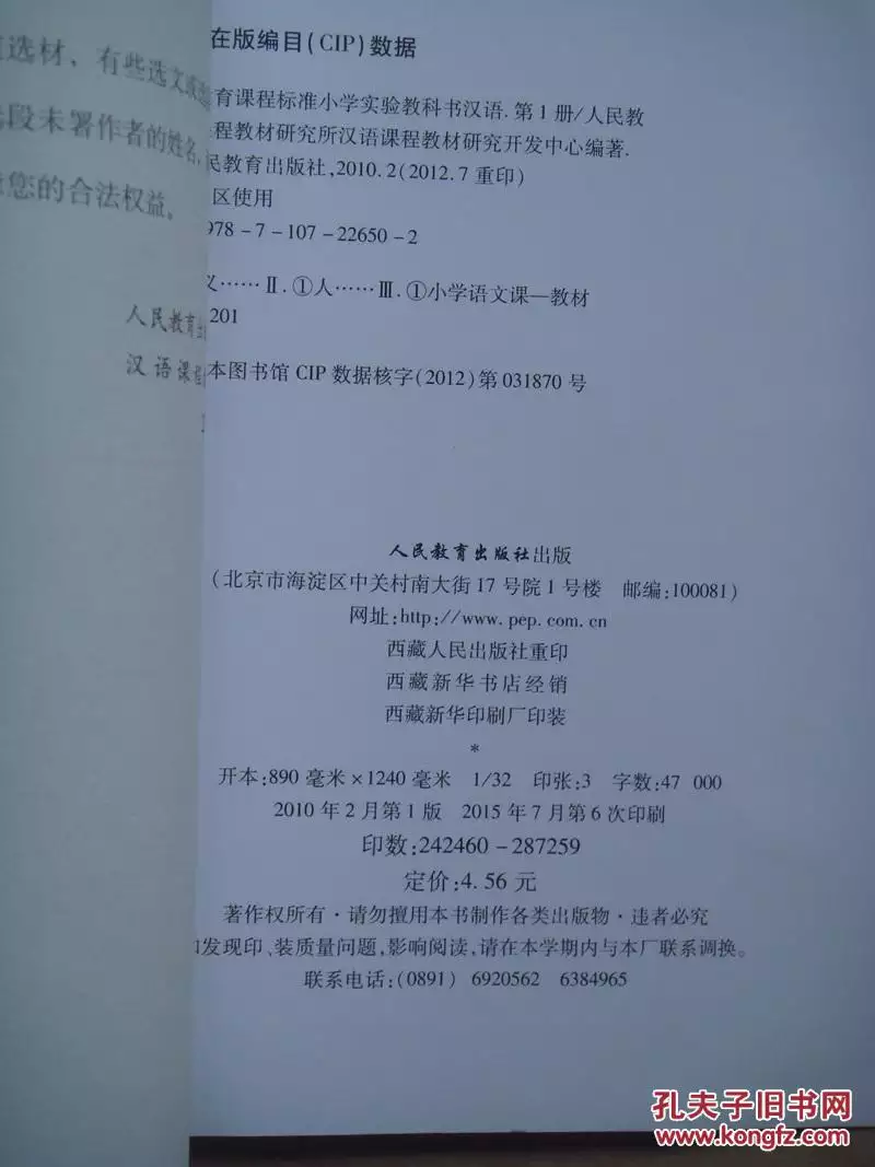 4、九五年男婚配九七年女合嗎:九七年女命和九五年男命能娶親嗎？